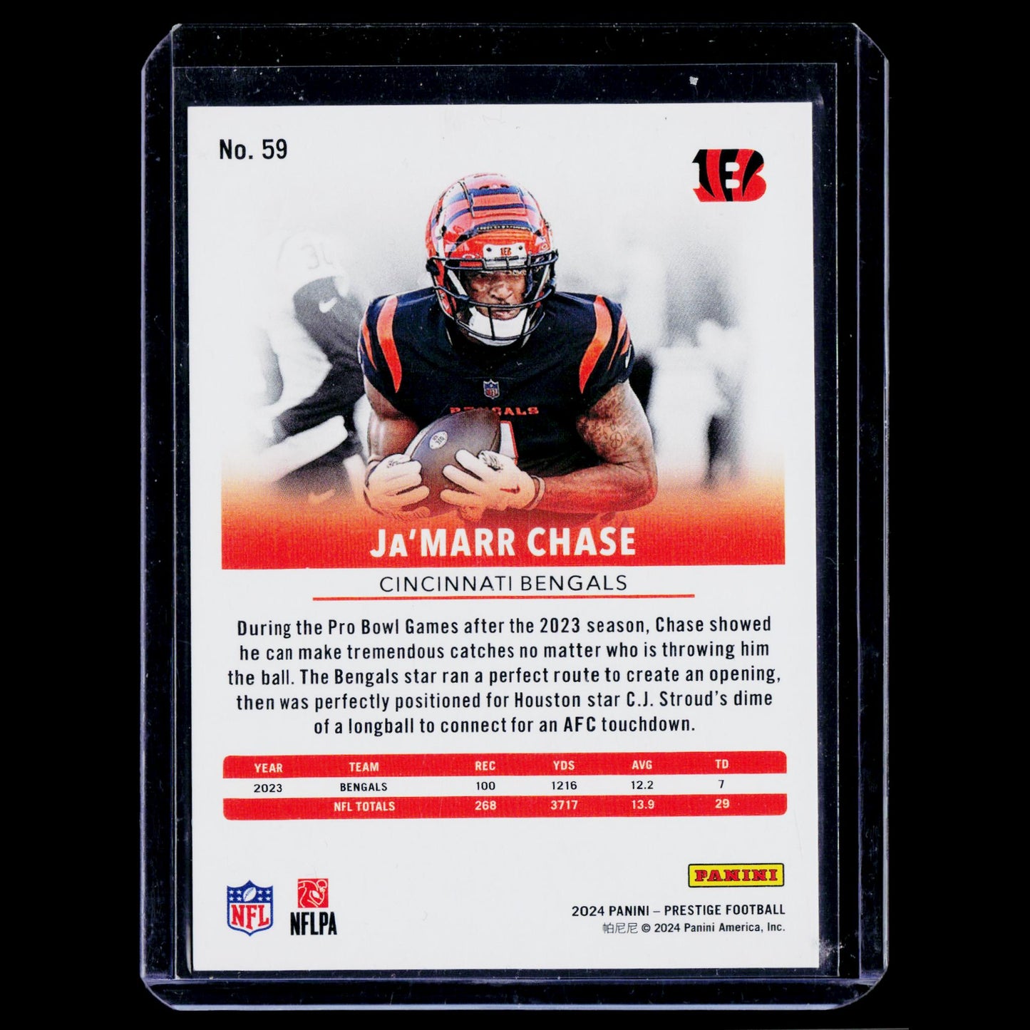 Ja'Marr Chase - Xtra Points /399 - Prestige 2024