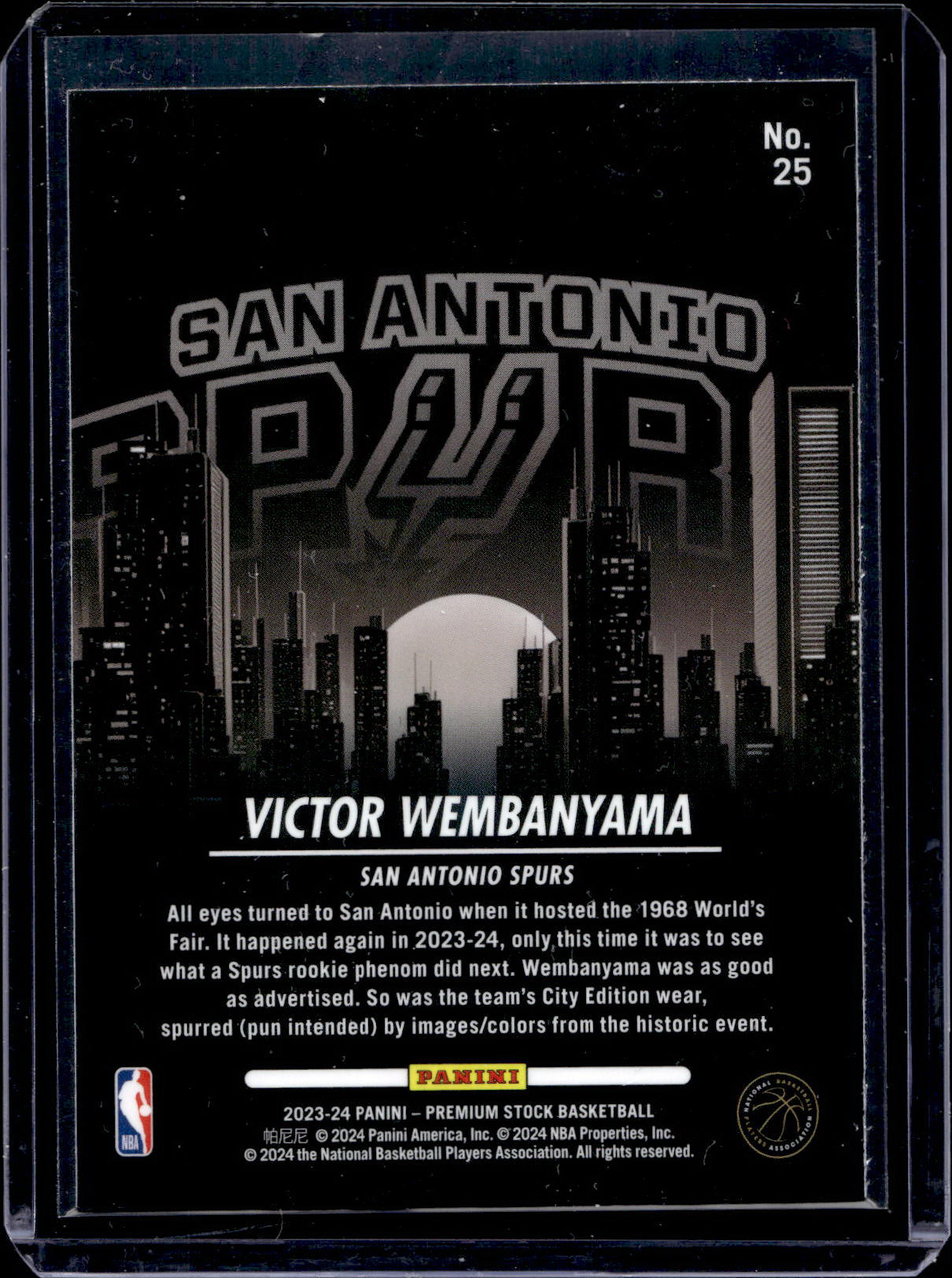 Victor Wembanyama - City Edition - NBA Hoops 23/24