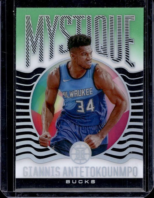 Giannis Antetokounmpo - Mystique - Illussions 20/21