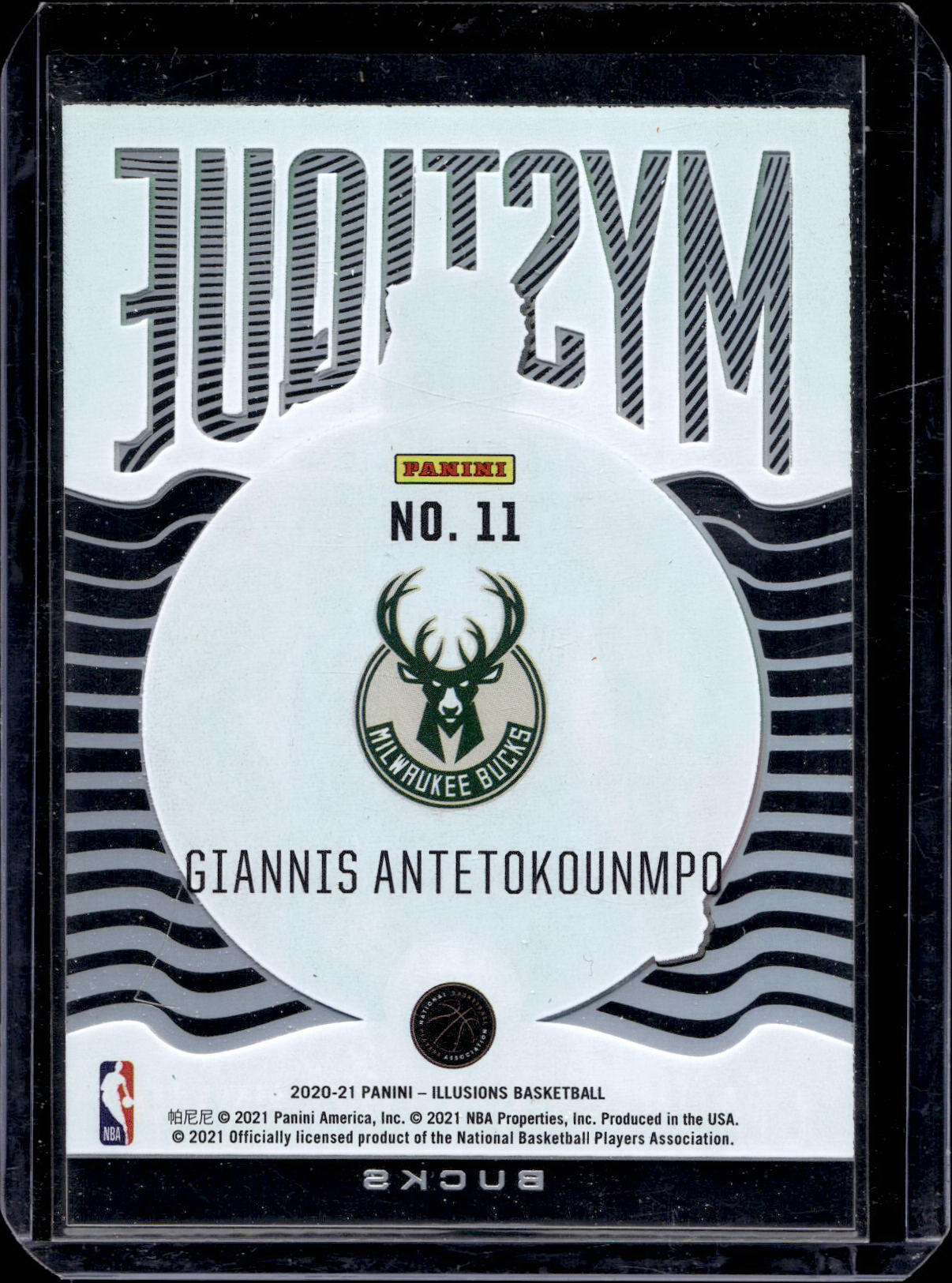 Giannis Antetokounmpo - Mystique - Illussions 20/21